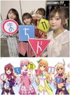 FB_IMG_1648301507087.jpg