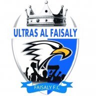 ADWANY_FAISLAWY